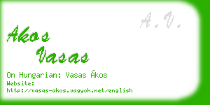 akos vasas business card