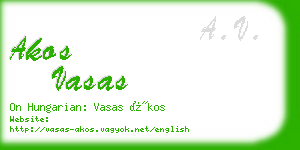 akos vasas business card
